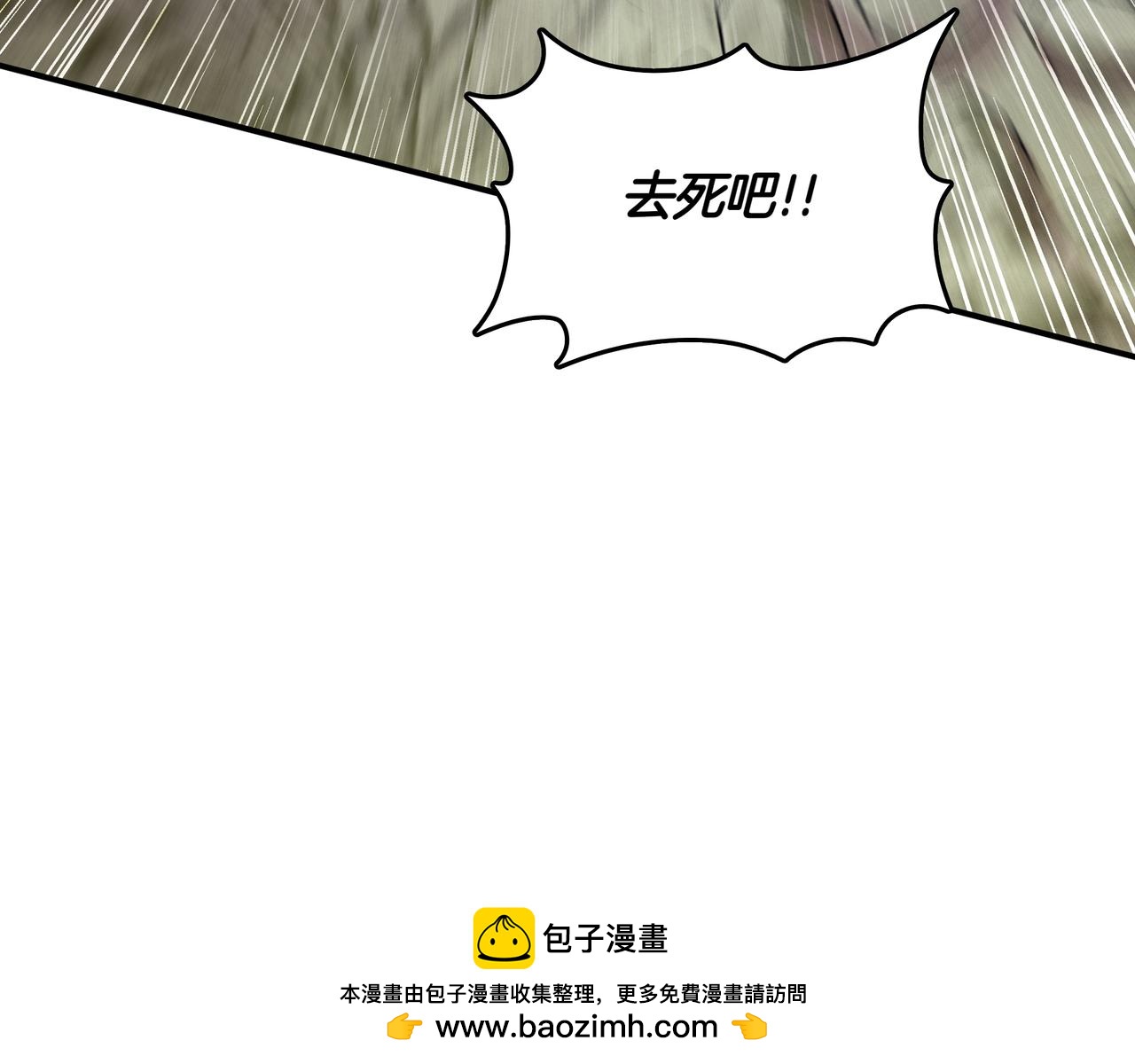 第20话 抱怨157