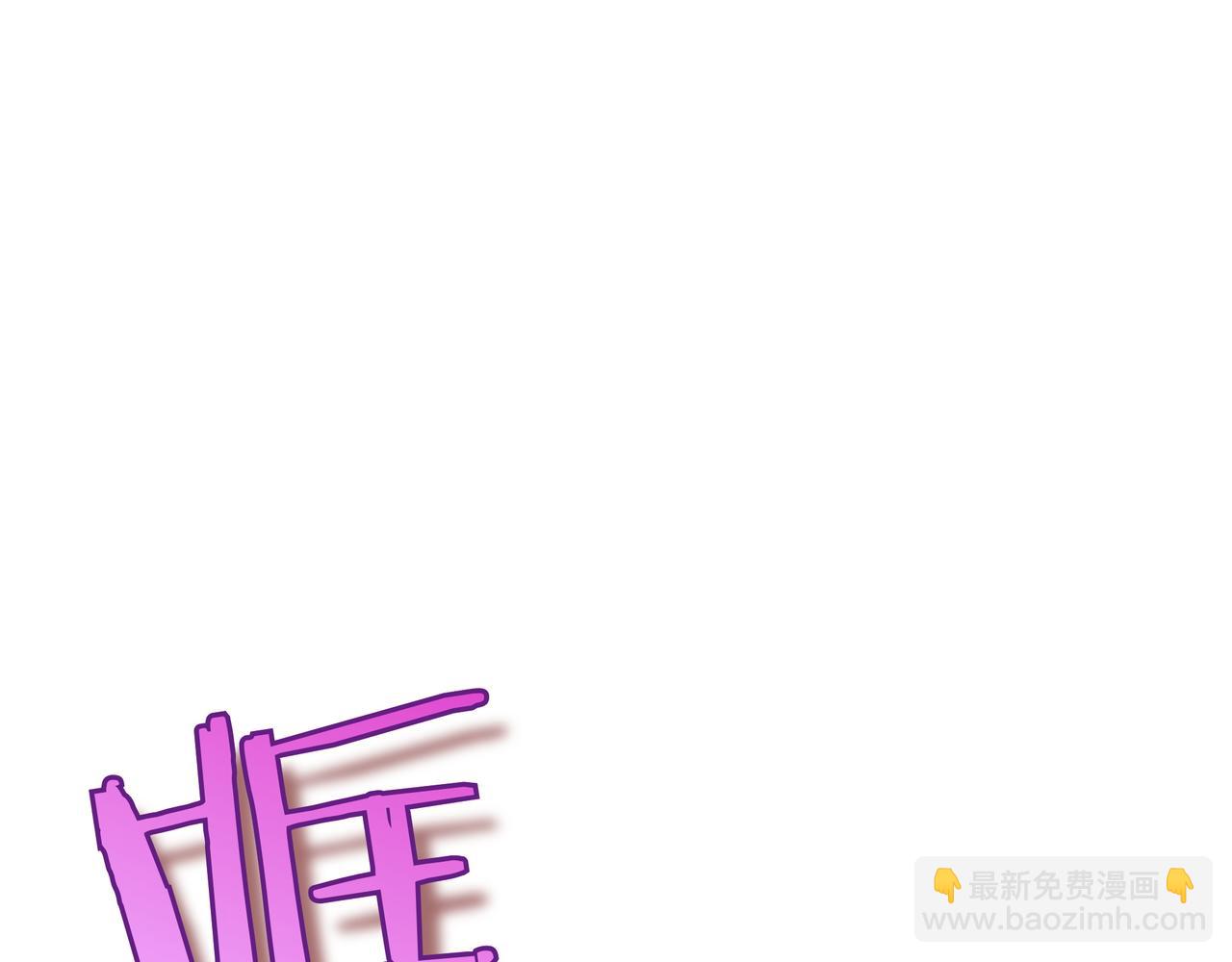 第20话 抱怨158
