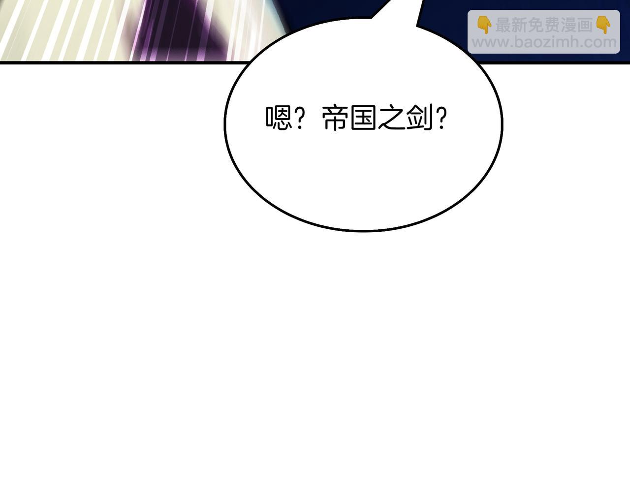 第20话 抱怨166