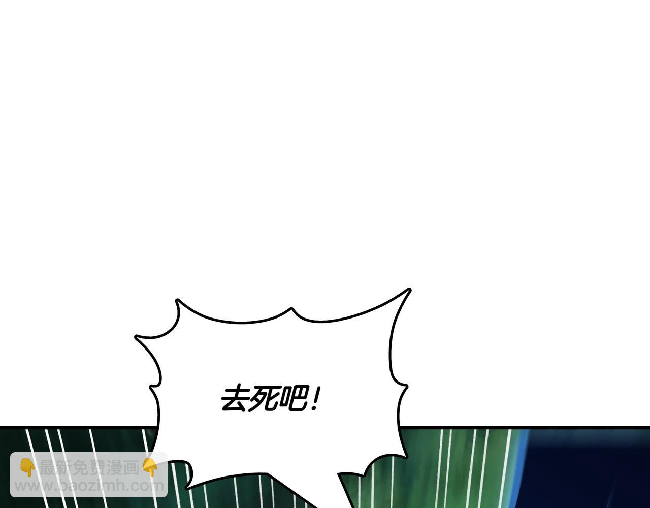 第20话 抱怨210