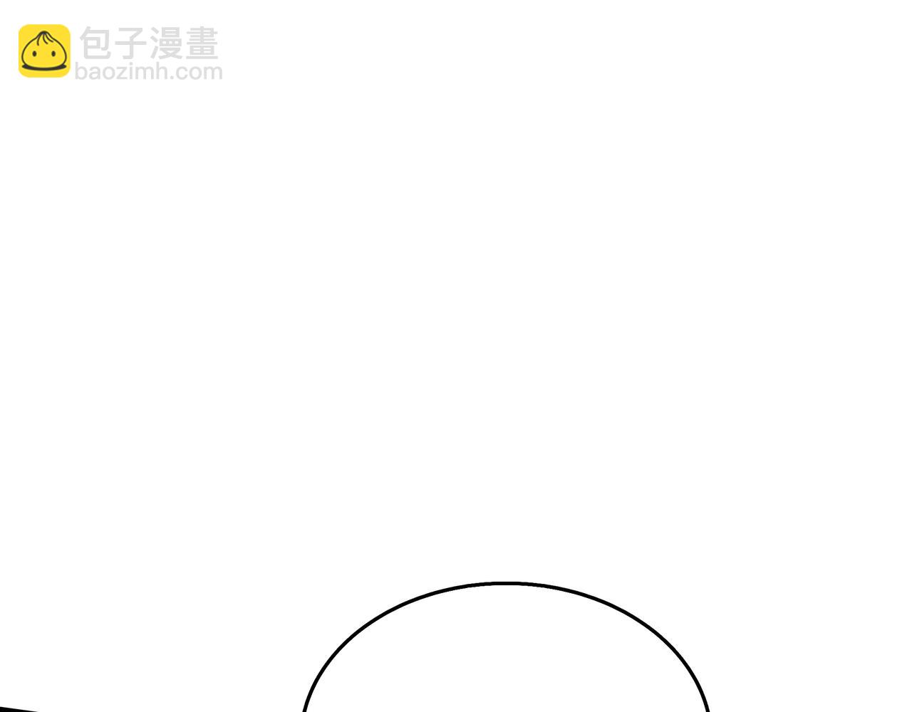 第20话 抱怨244