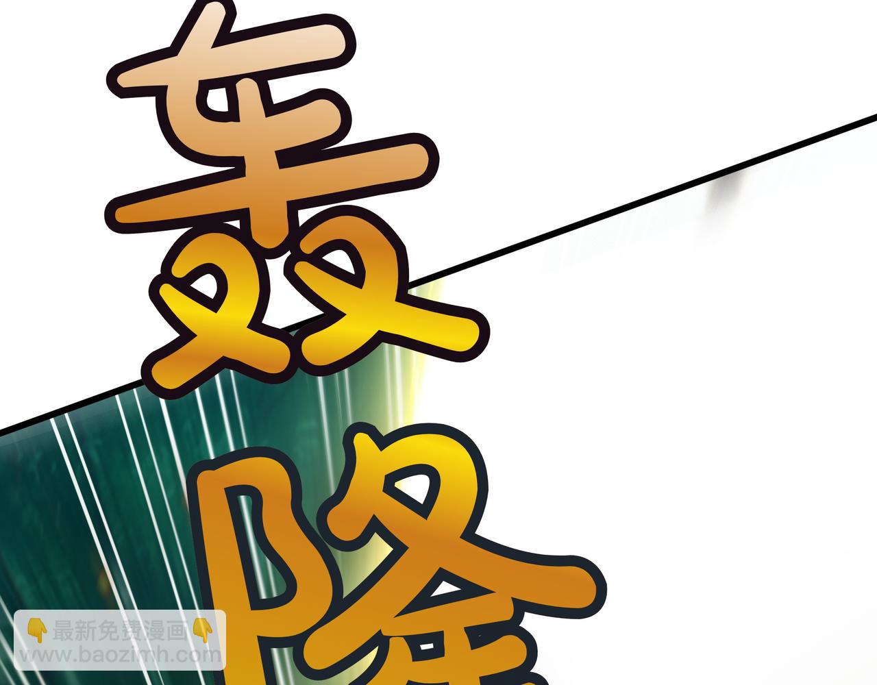第20话 抱怨256
