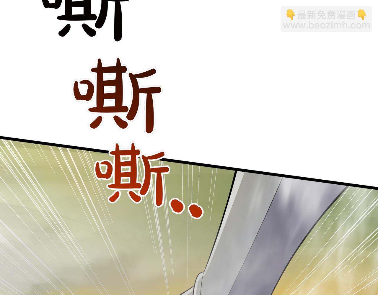 第20话 抱怨261