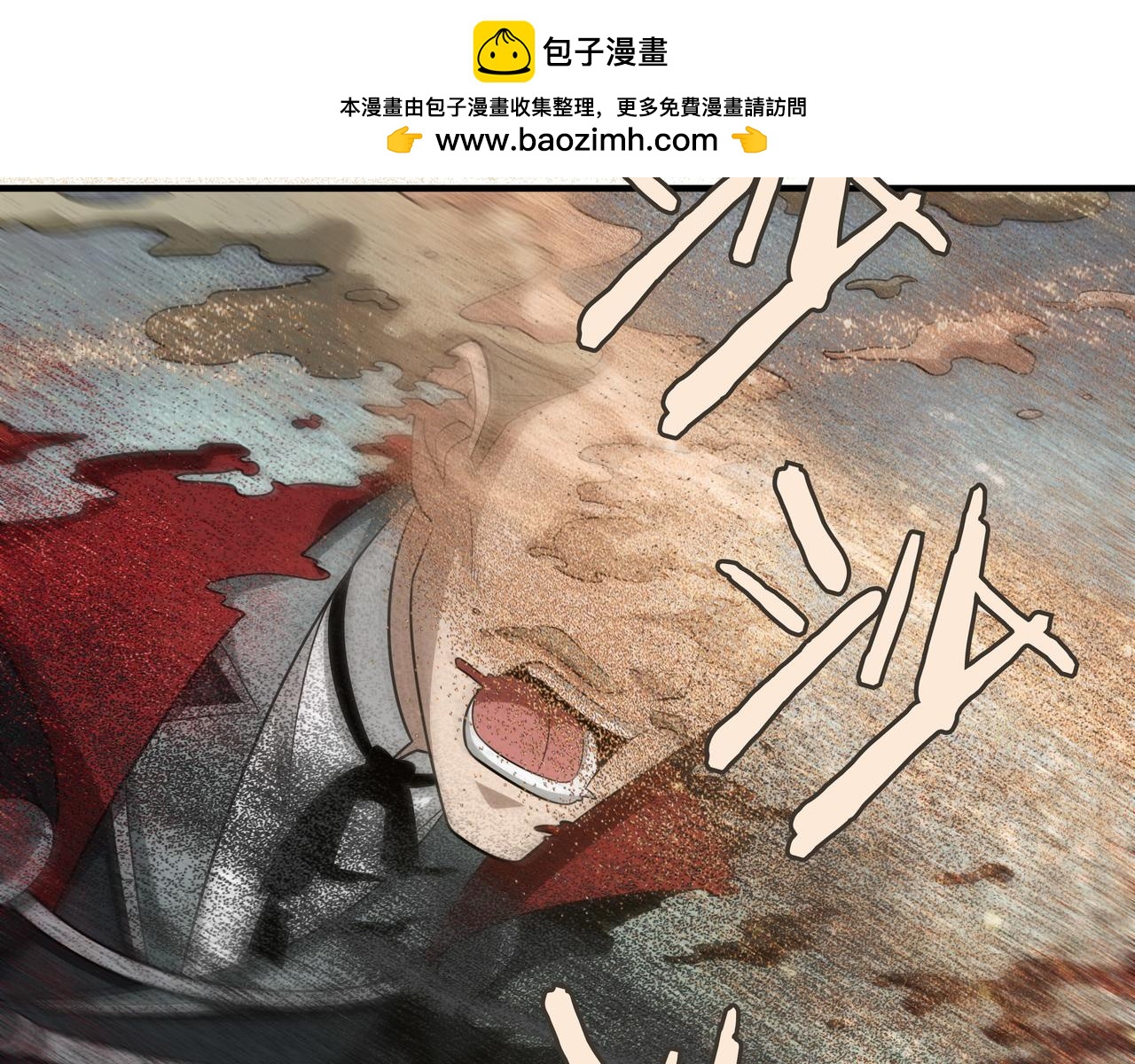 第21话 成功了？112