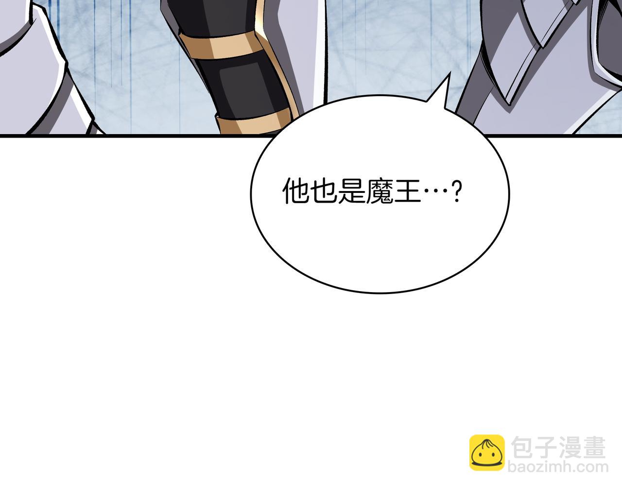 第21话 成功了？14