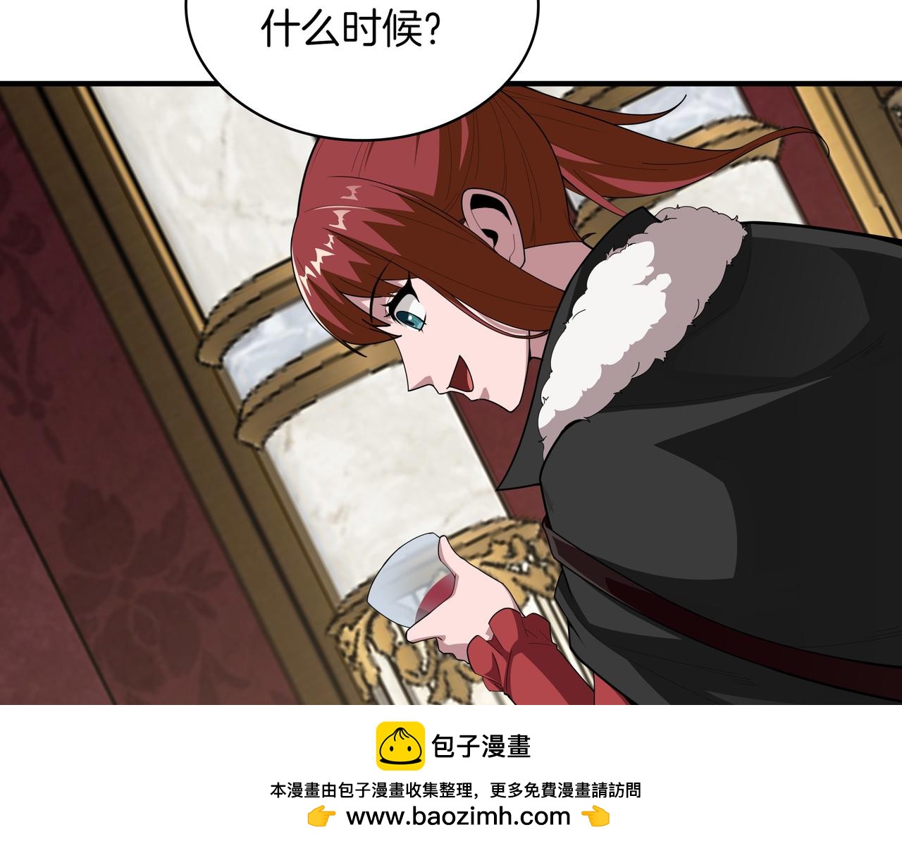 第21话 成功了？161