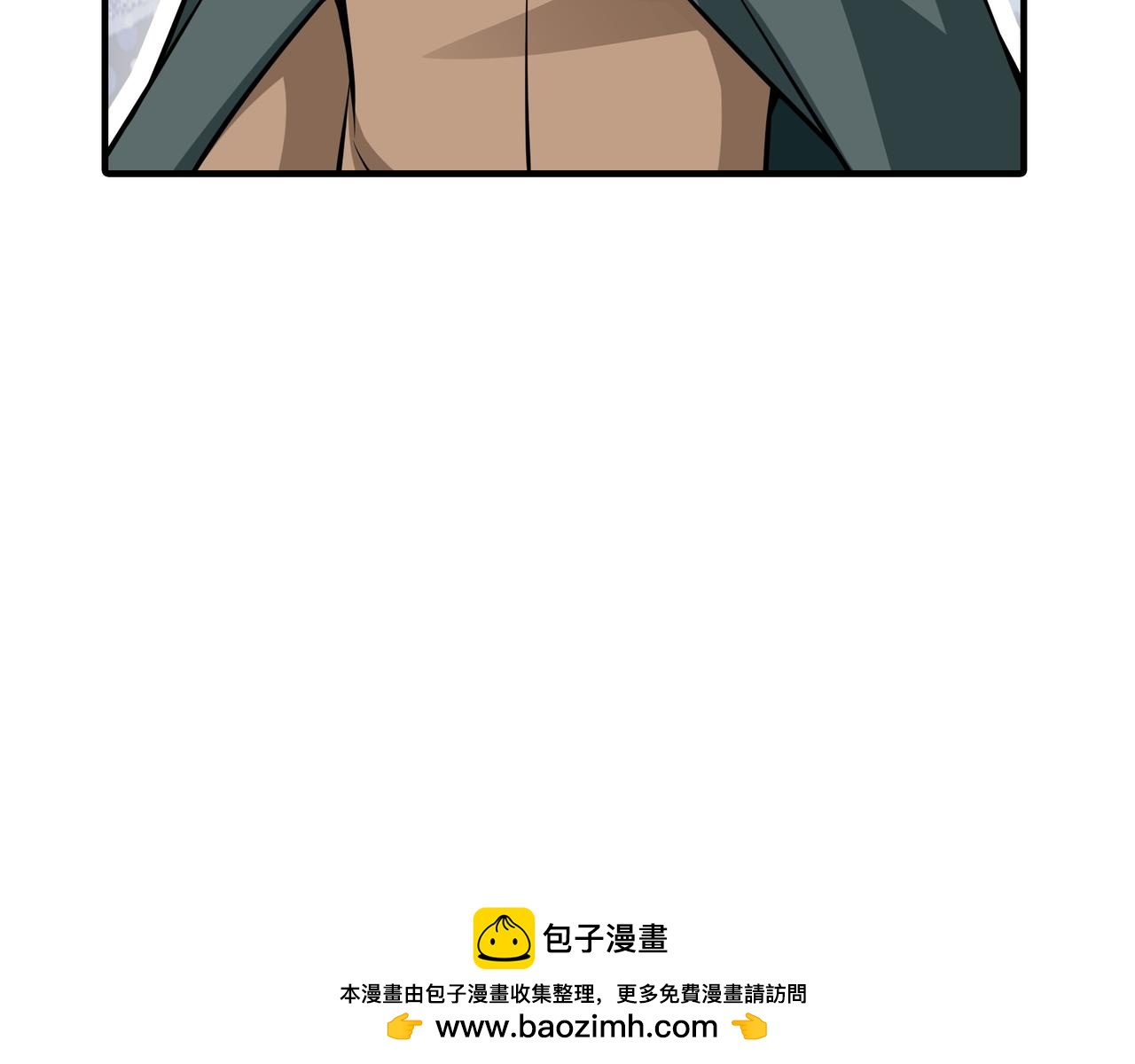 第21话 成功了？196
