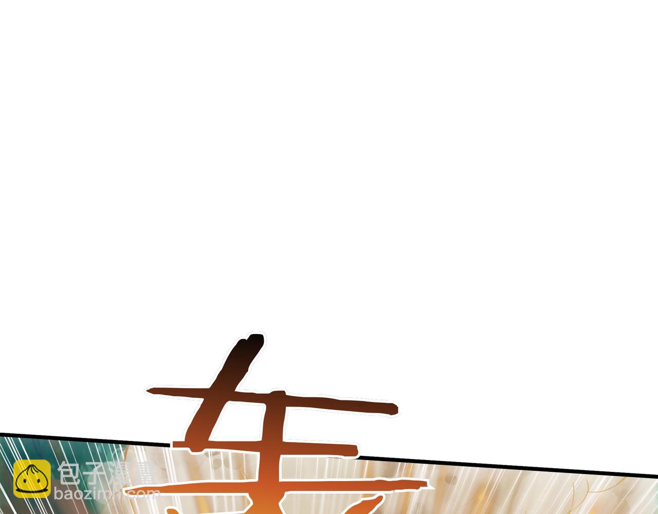 第21话 成功了？2