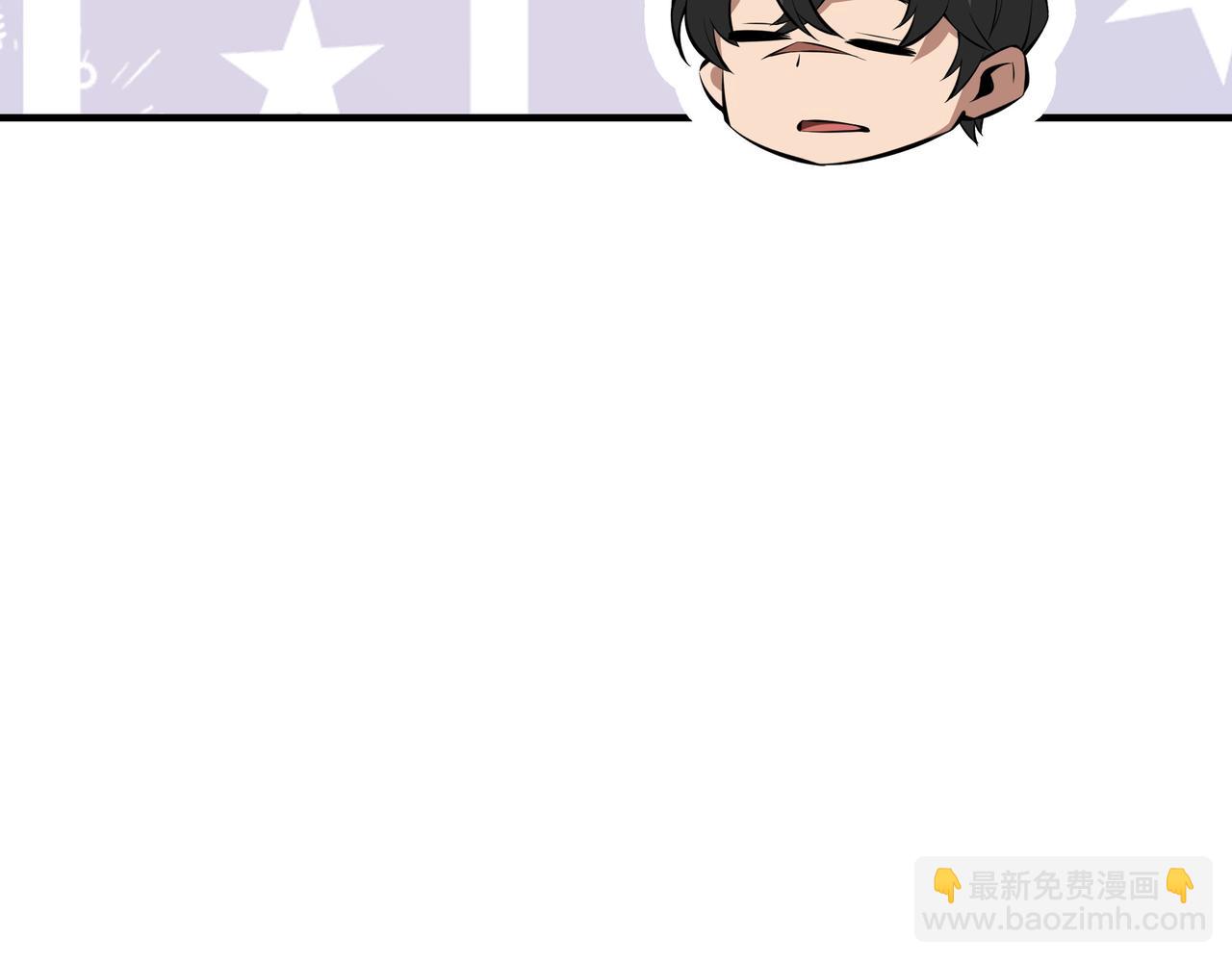 第21话 成功了？224
