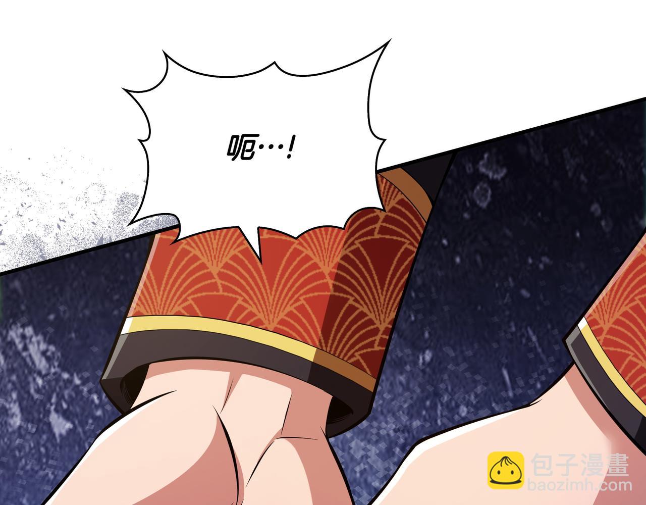 第21话 成功了？27