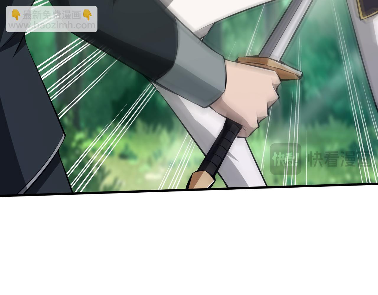 第21话 成功了？32