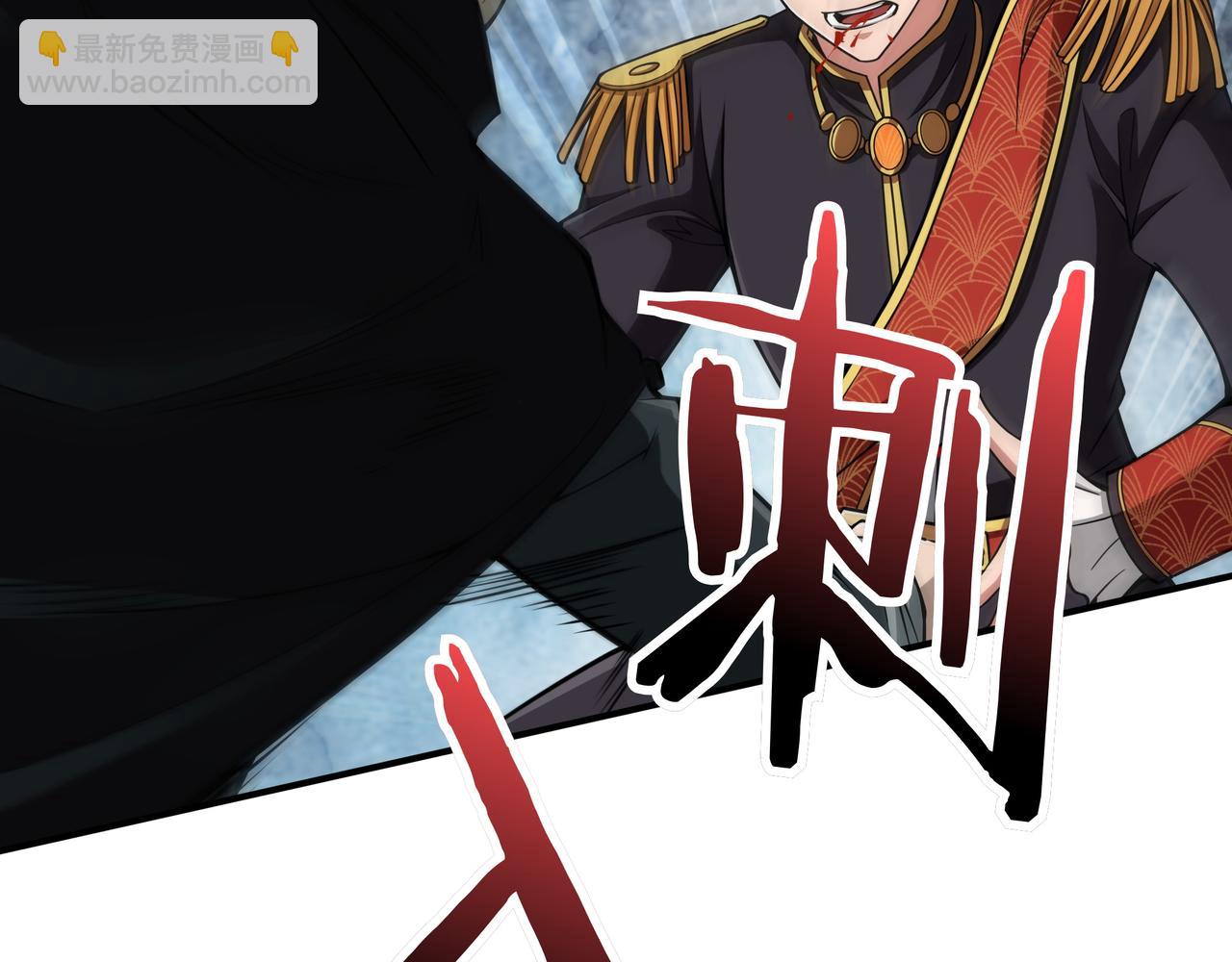 第21话 成功了？39
