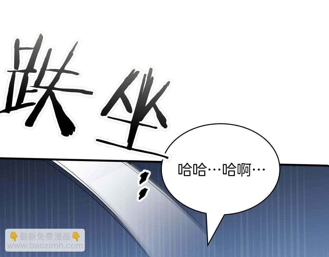 第21话 成功了？41