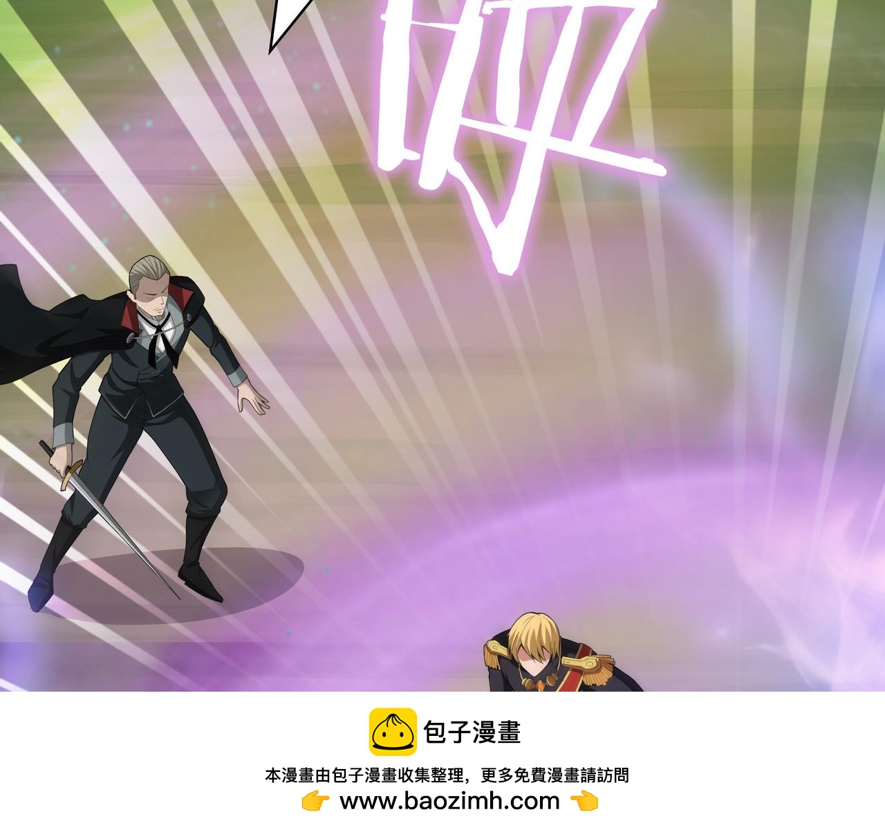 第21话 成功了？57