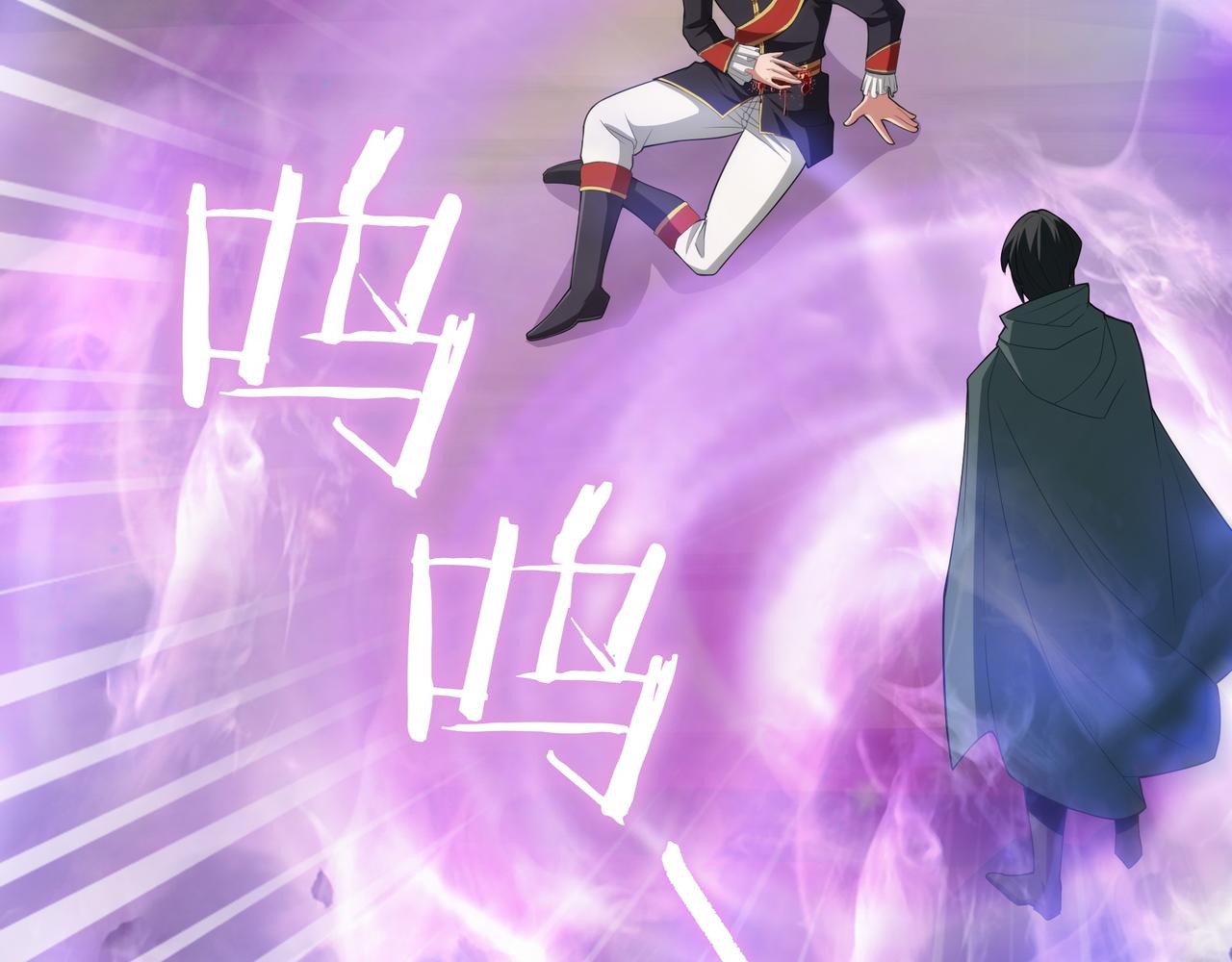 第21话 成功了？58