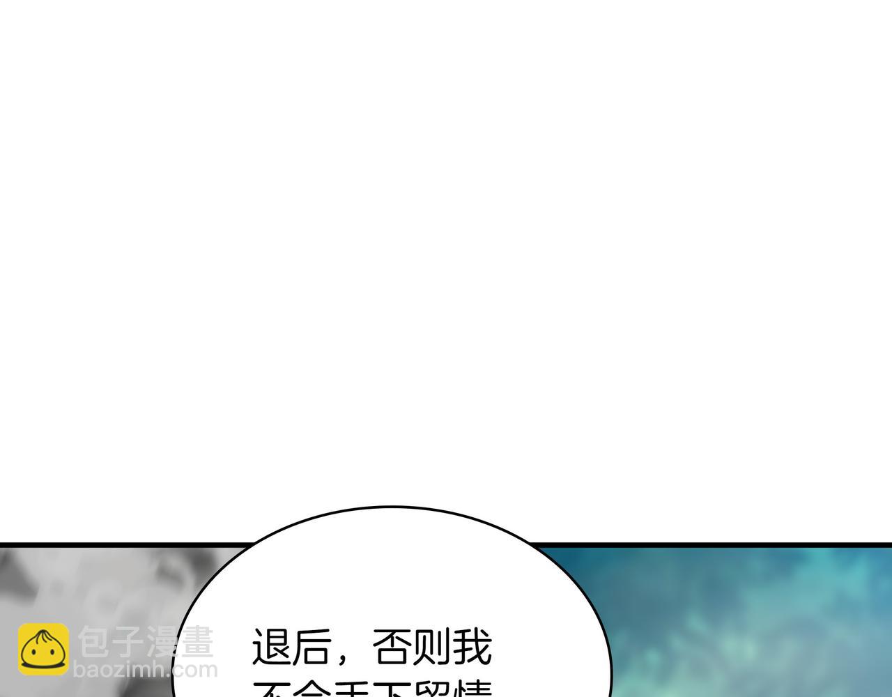 第21话 成功了？6