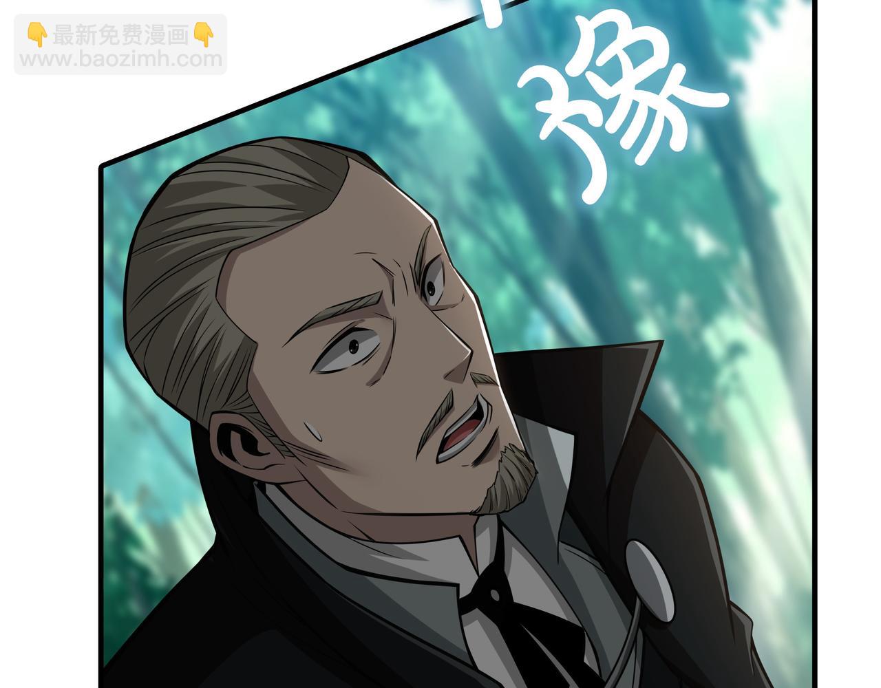 第21话 成功了？70