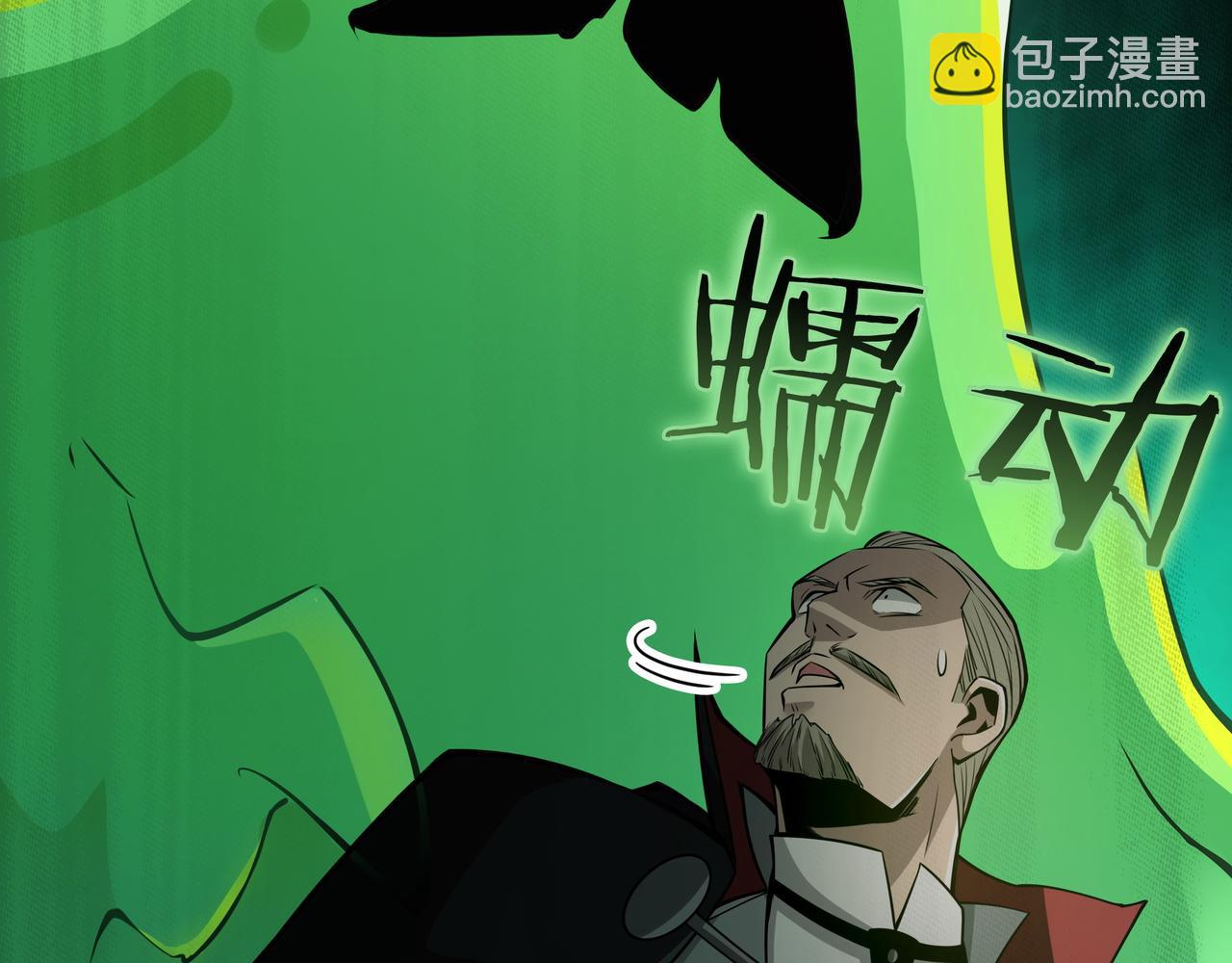 第21话 成功了？74