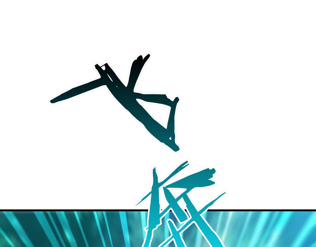 第21话 成功了？87