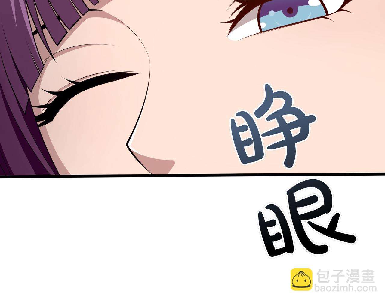 第22话 赚钱122