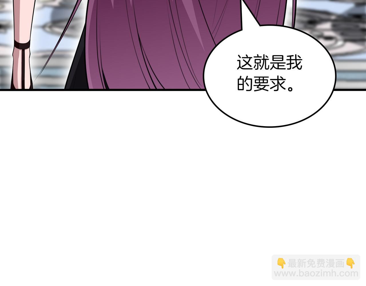 第22话 赚钱145