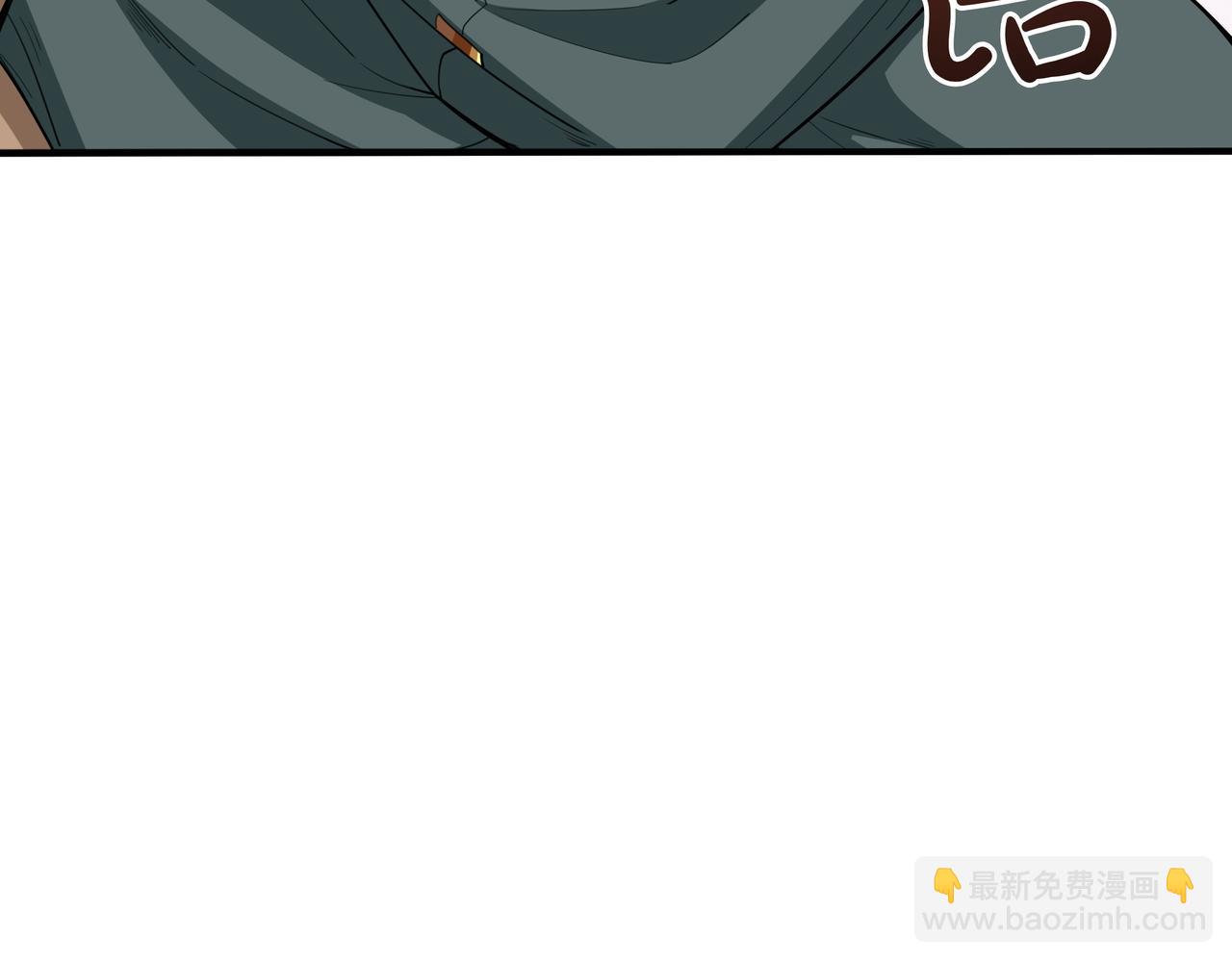 第22话 赚钱148