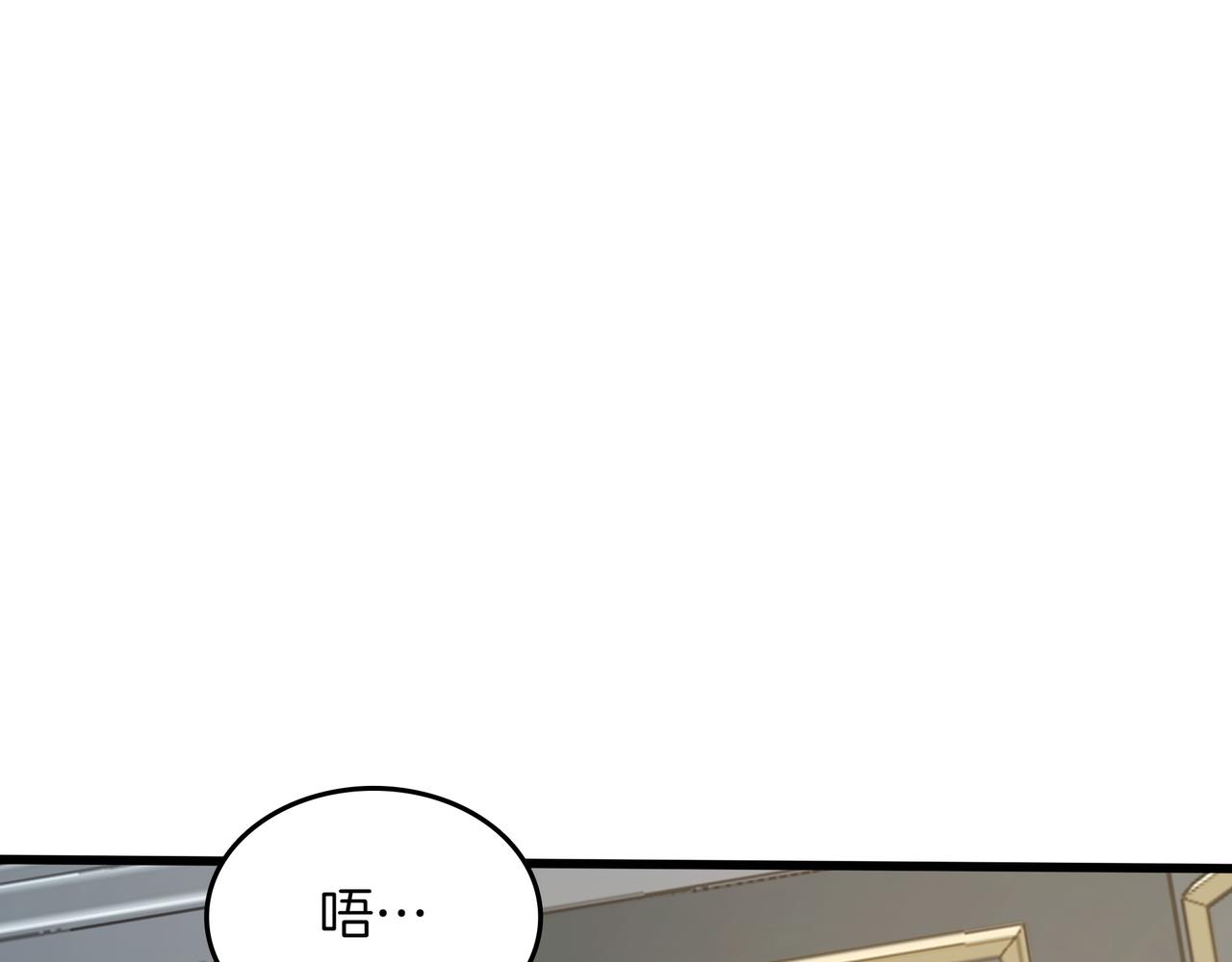 第22话 赚钱15