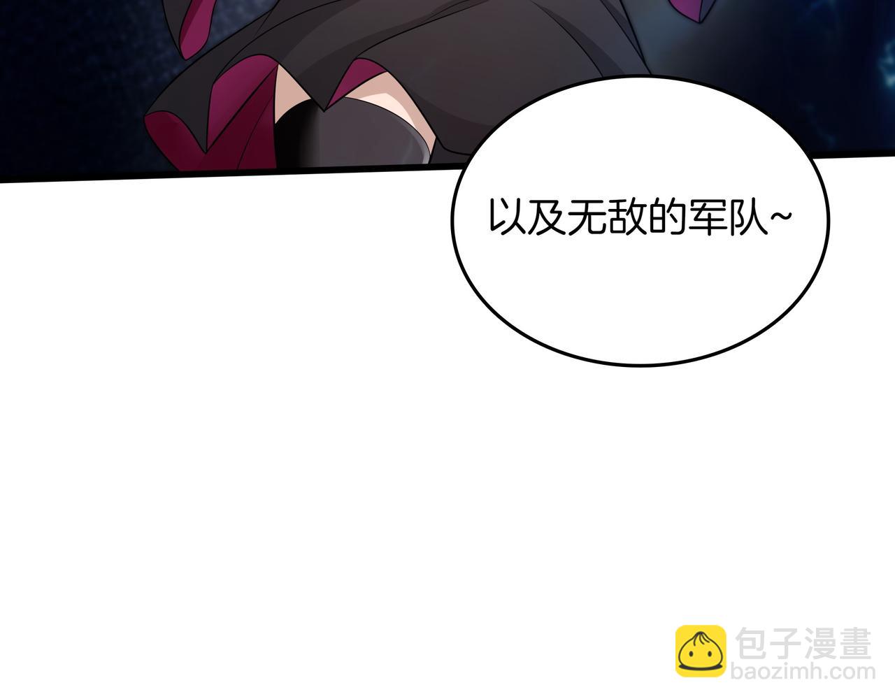 第22话 赚钱184