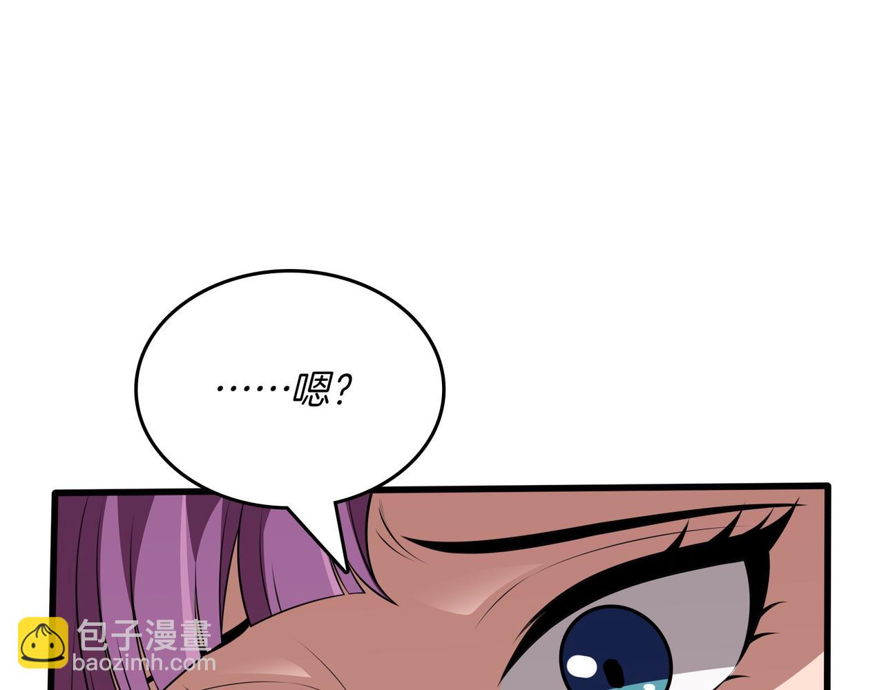 第22话 赚钱279