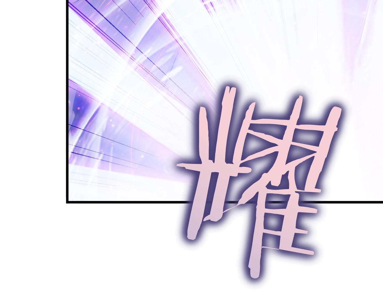 第22话 赚钱79