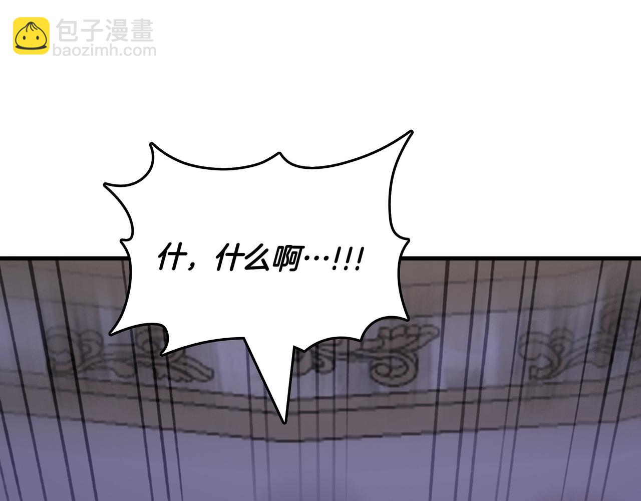 第22话 赚钱81