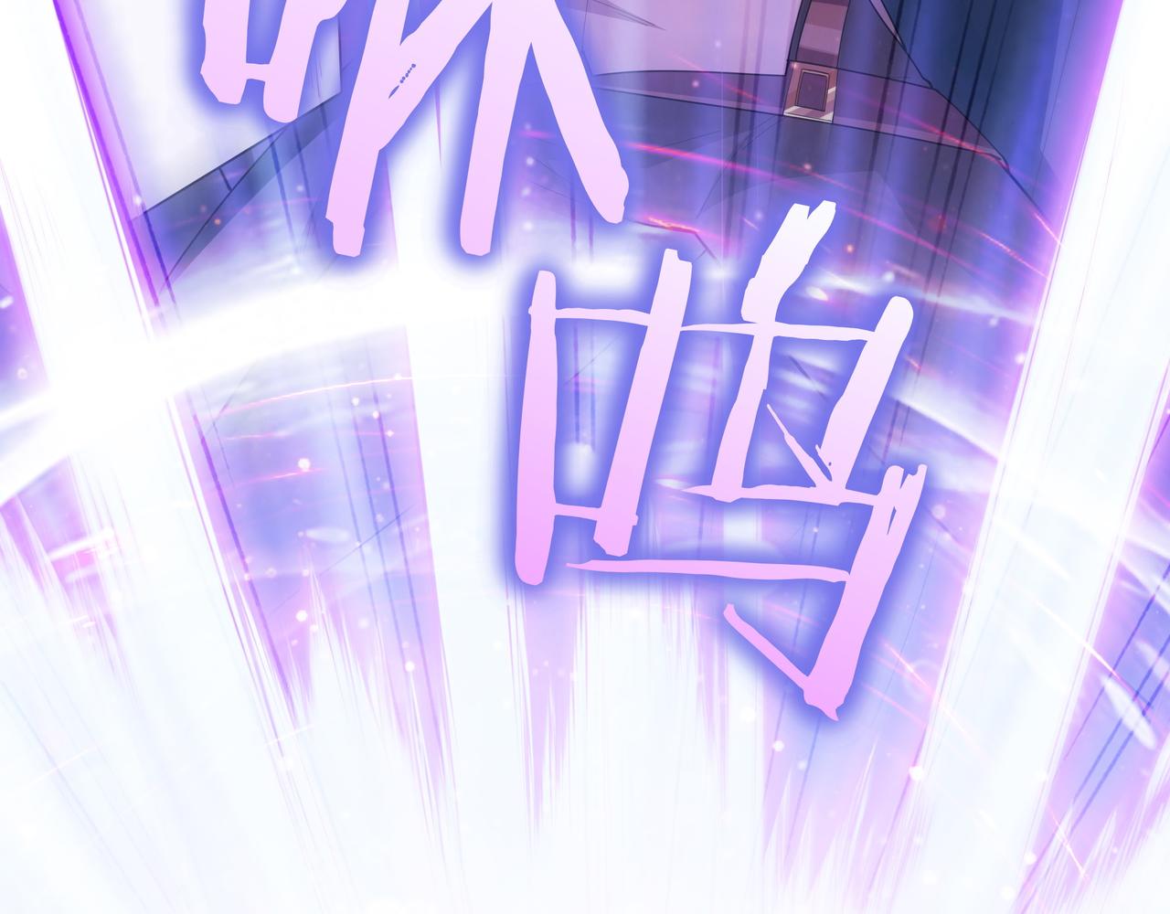 第22话 赚钱83
