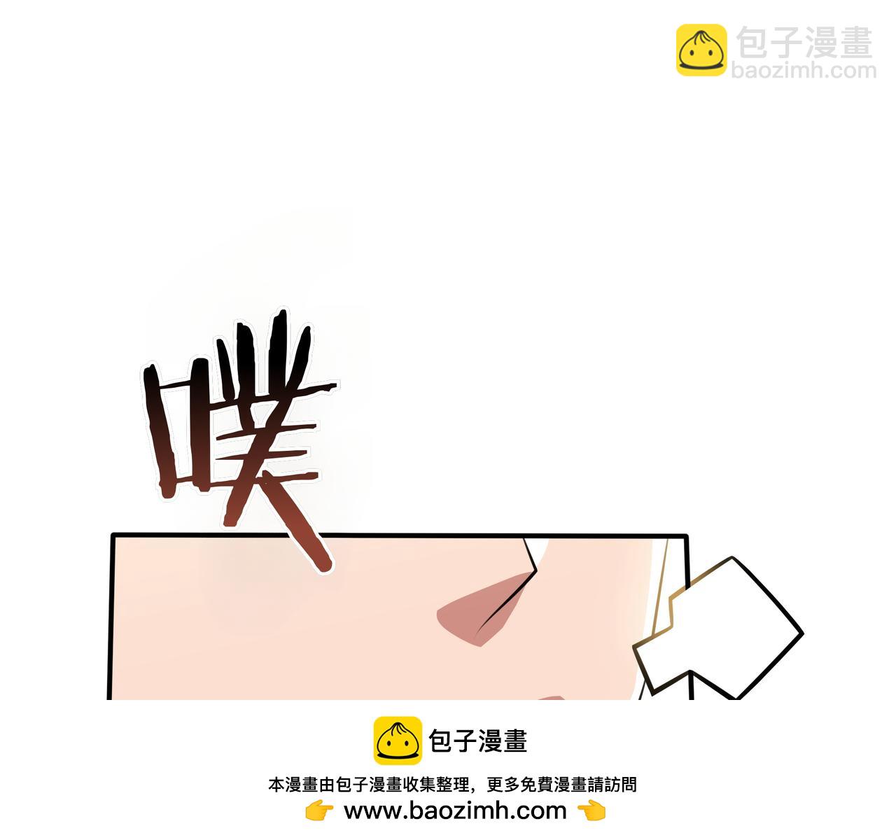第24话 看在他的份上107