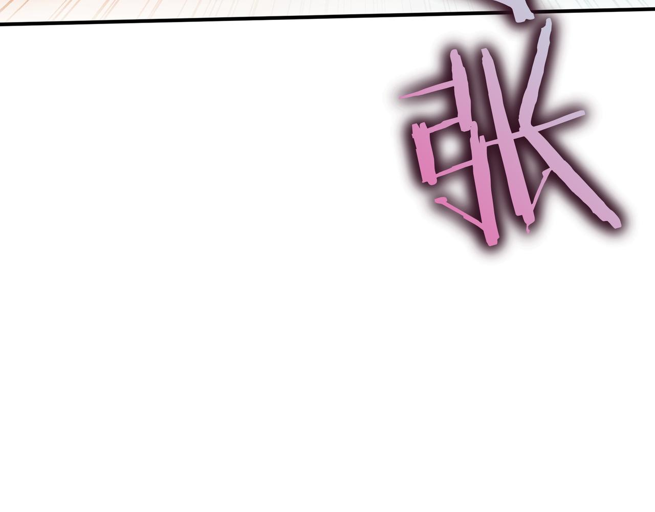 第24话 看在他的份上59