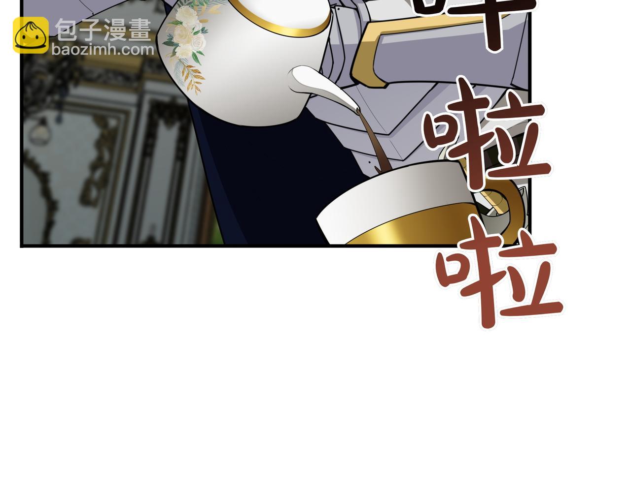 第24话 看在他的份上97