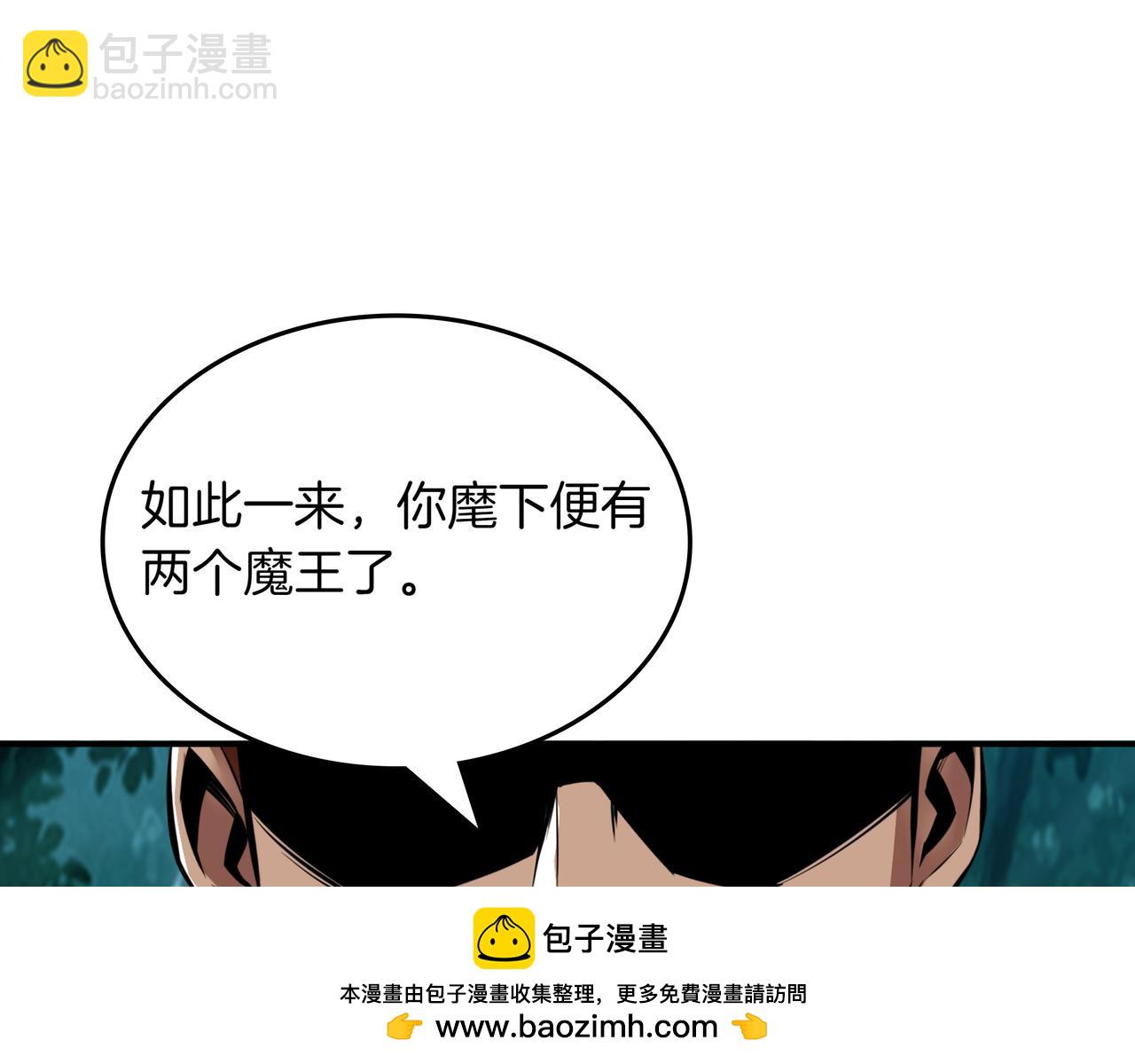 第25话 先聊聊107