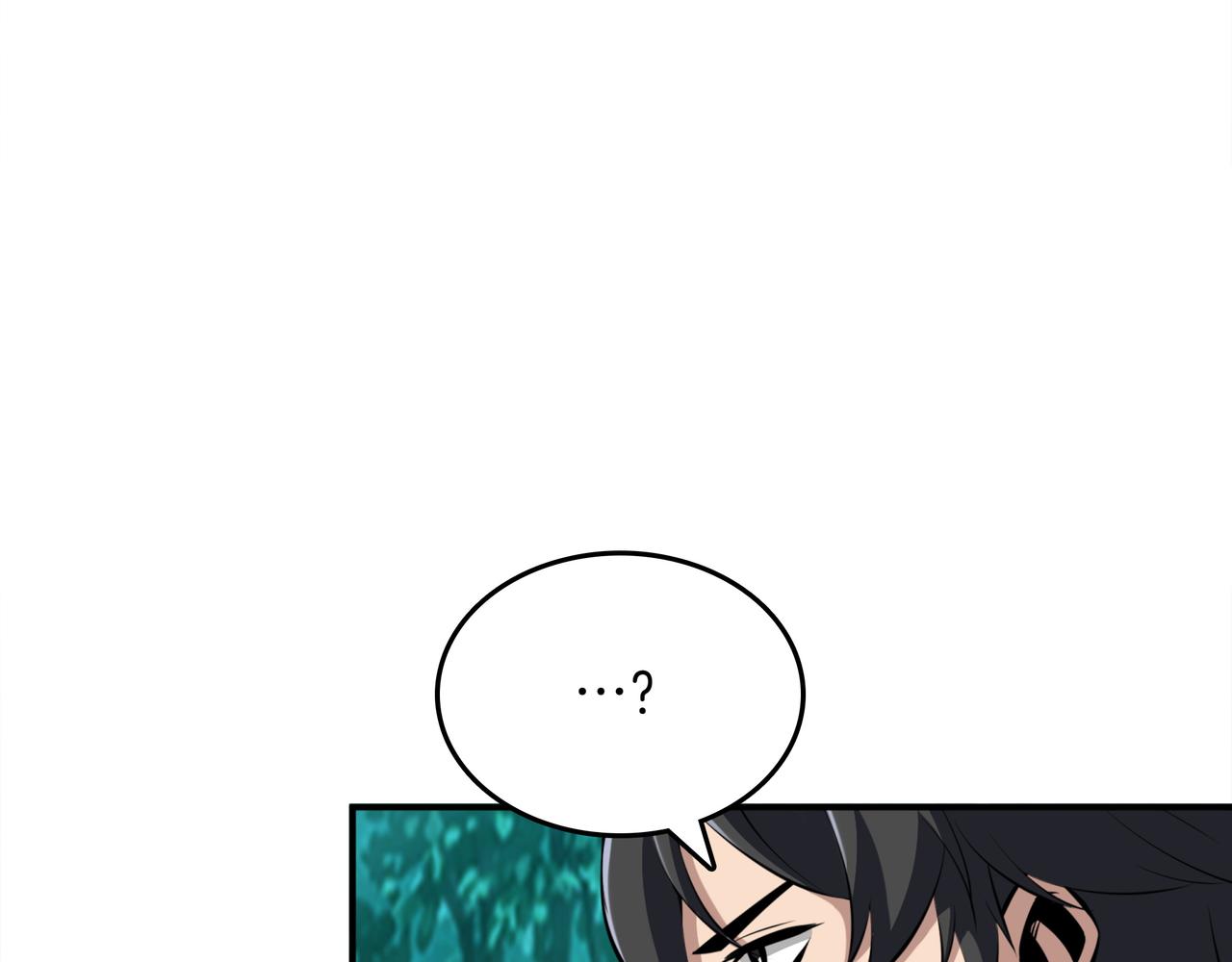 第25话 先聊聊109