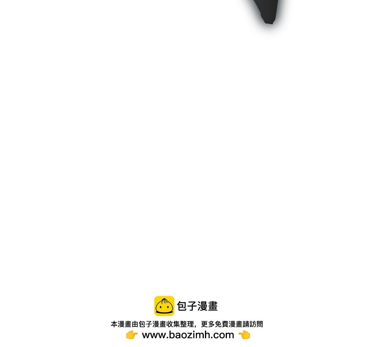 第25话 先聊聊116