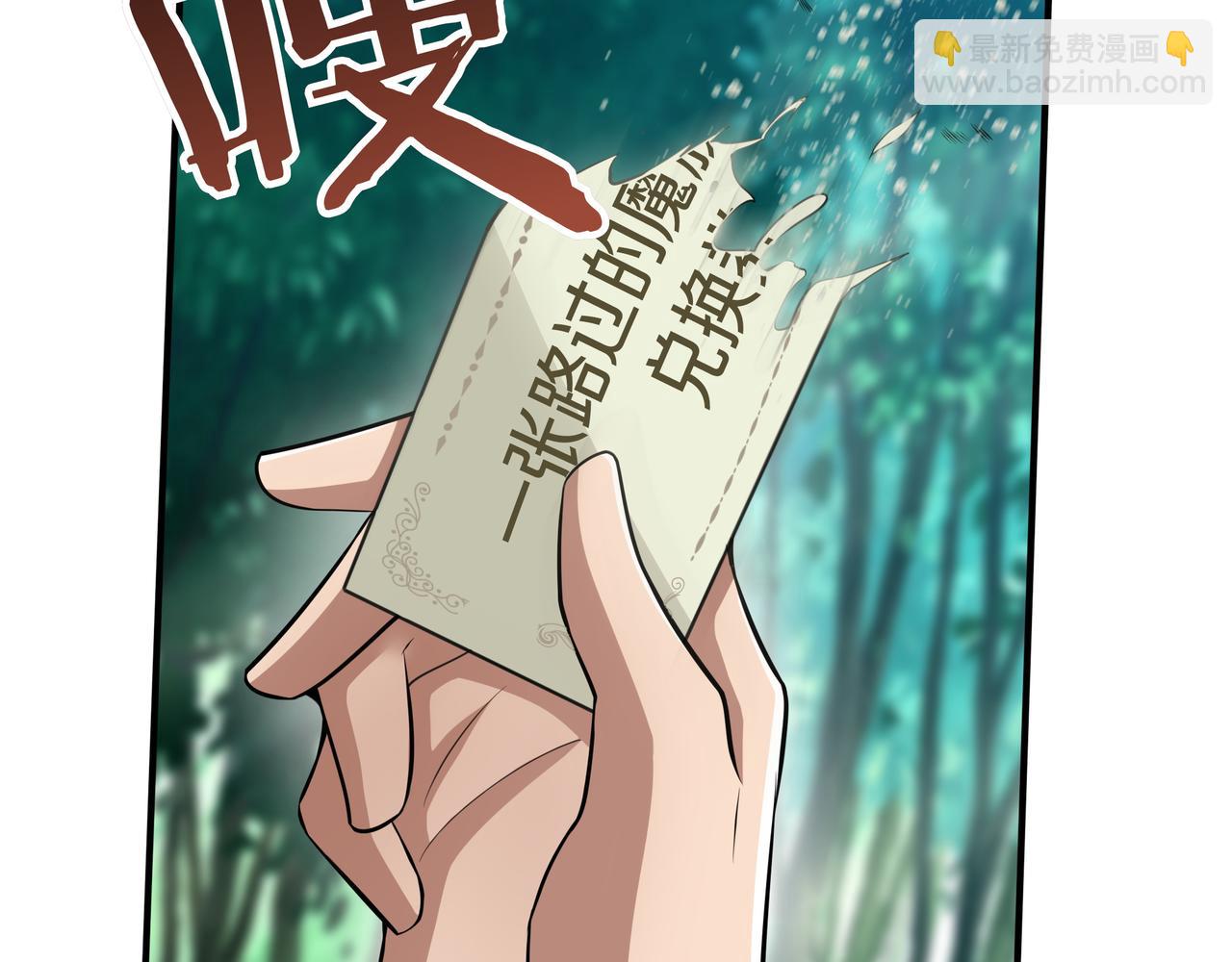 第25话 先聊聊148