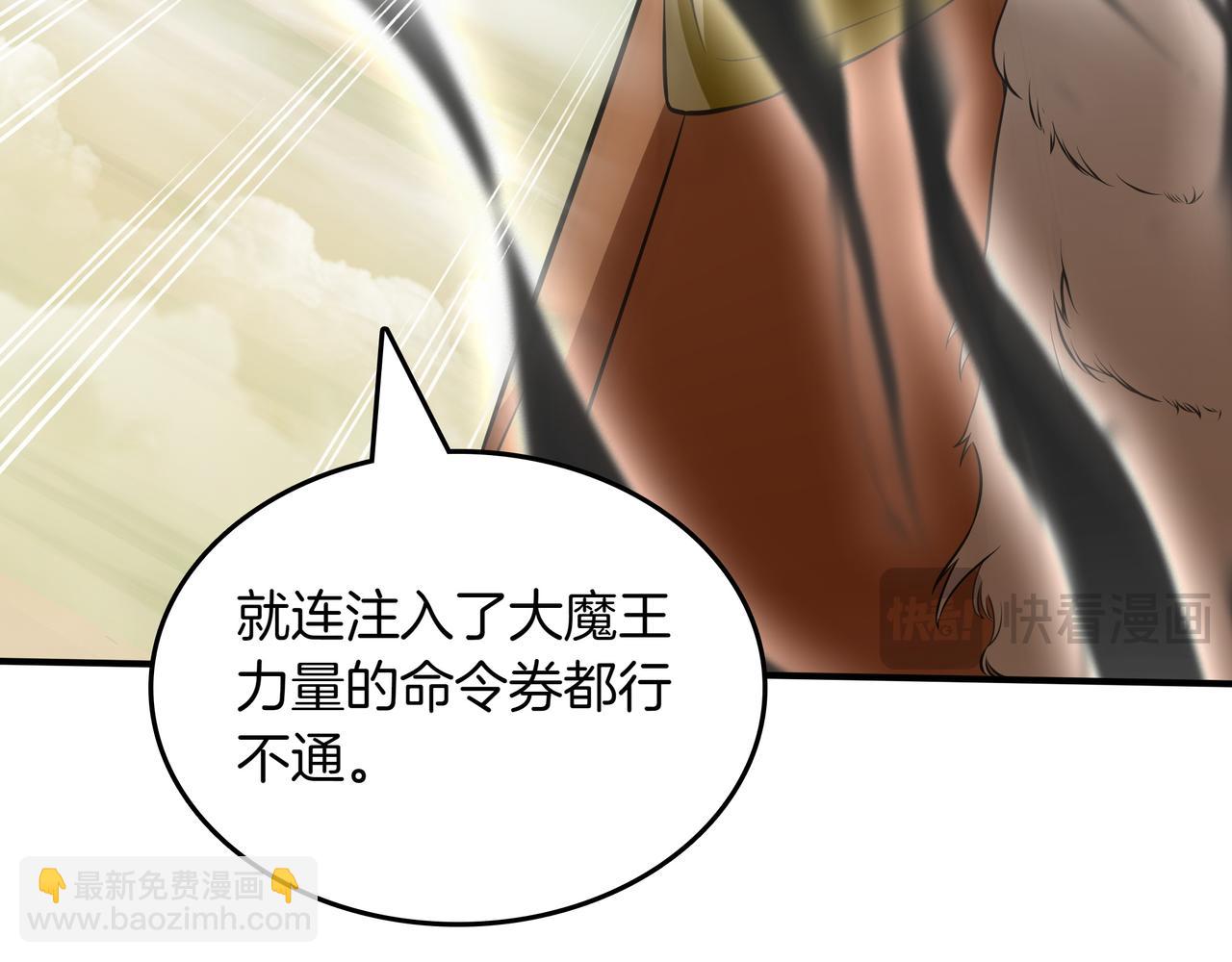 第25话 先聊聊153