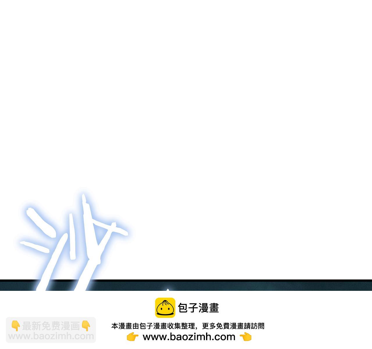 第25话 先聊聊161