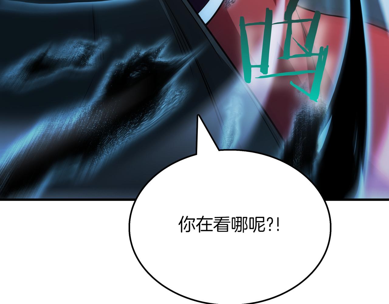 第25话 先聊聊167
