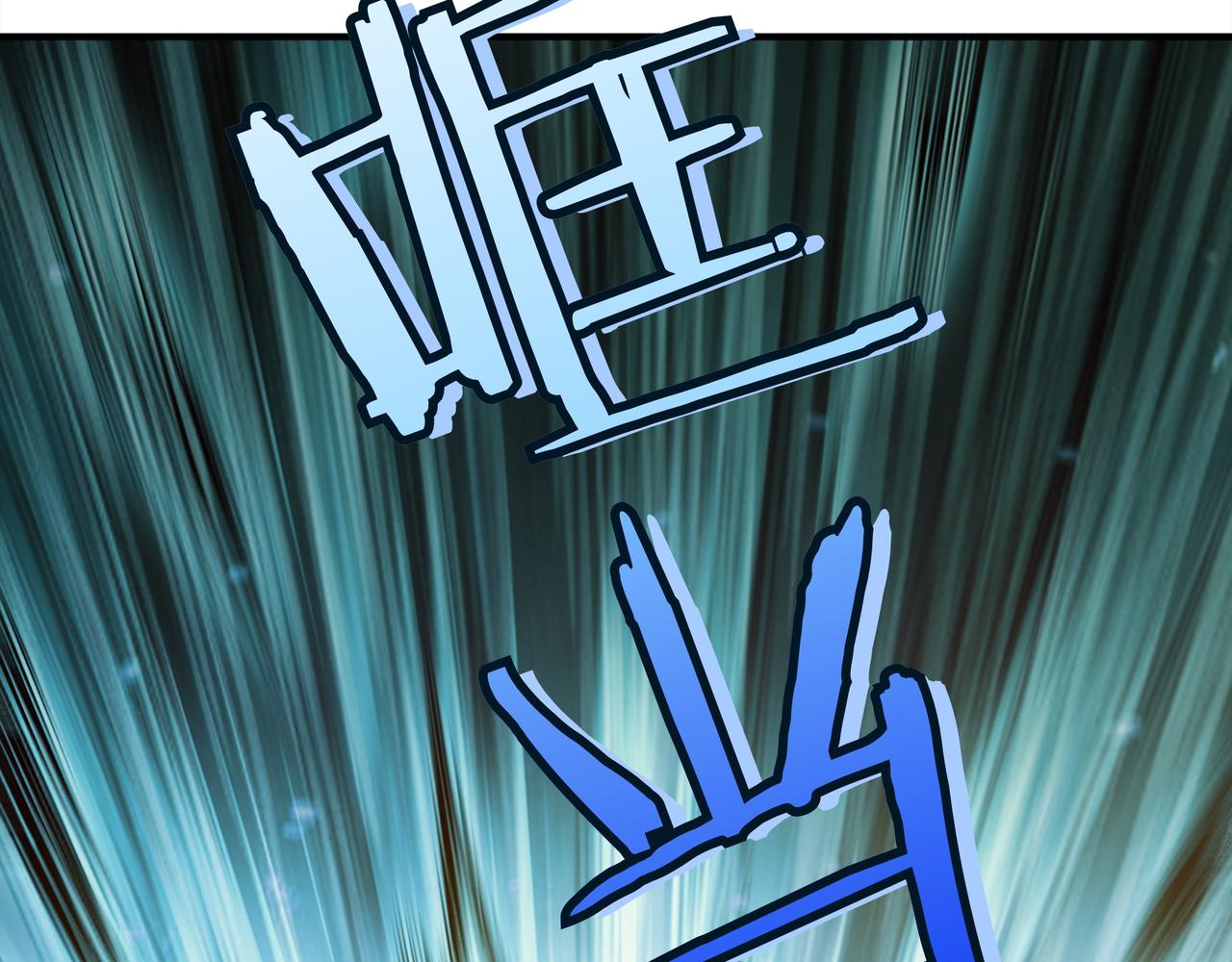 第25话 先聊聊193