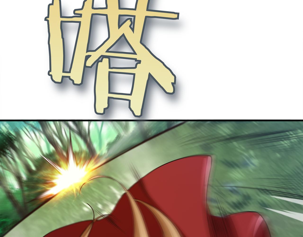第25话 先聊聊197