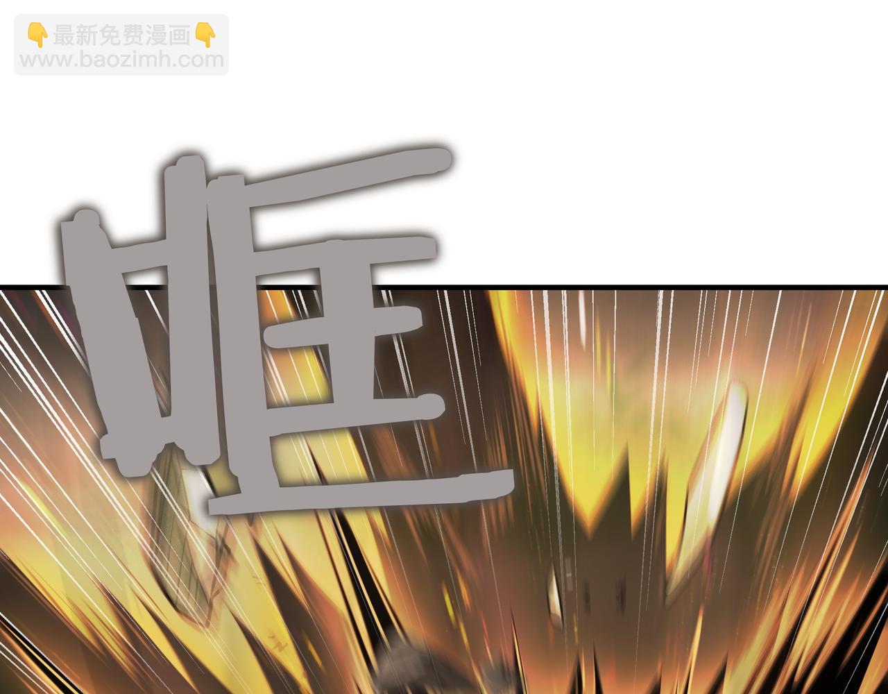第25话 先聊聊209