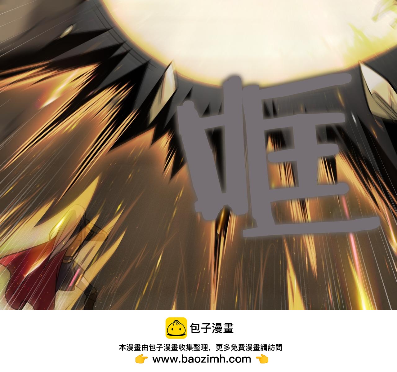 第25话 先聊聊211