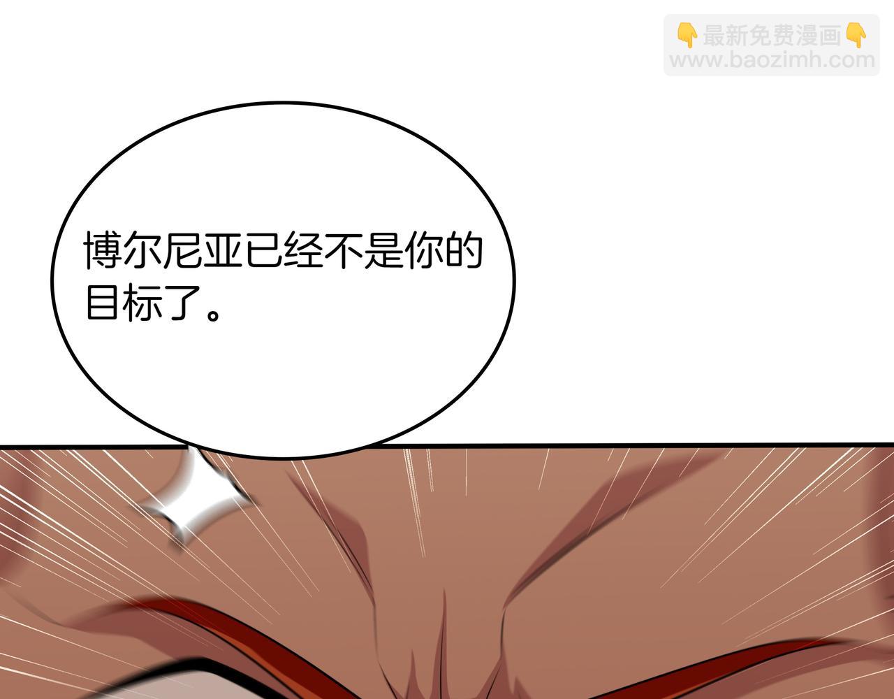第25话 先聊聊34