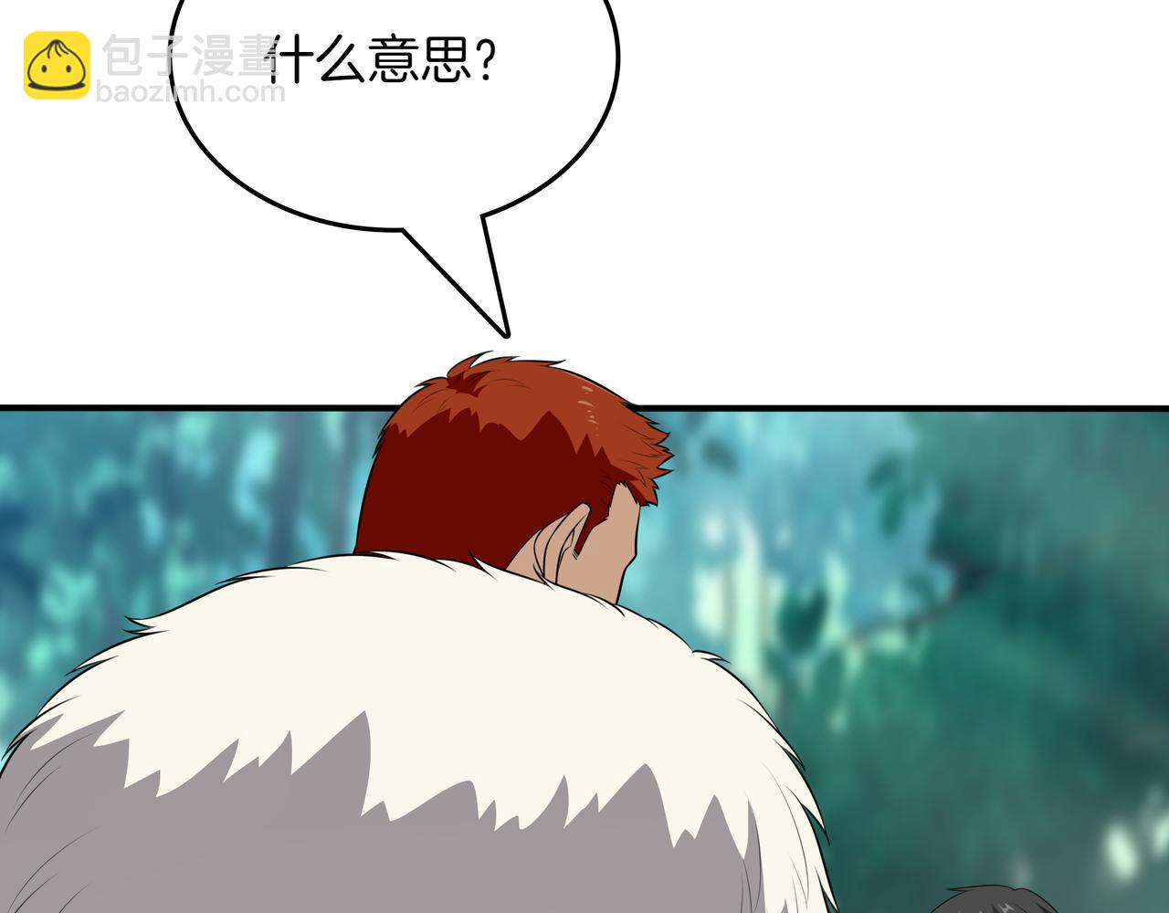 第25话 先聊聊37