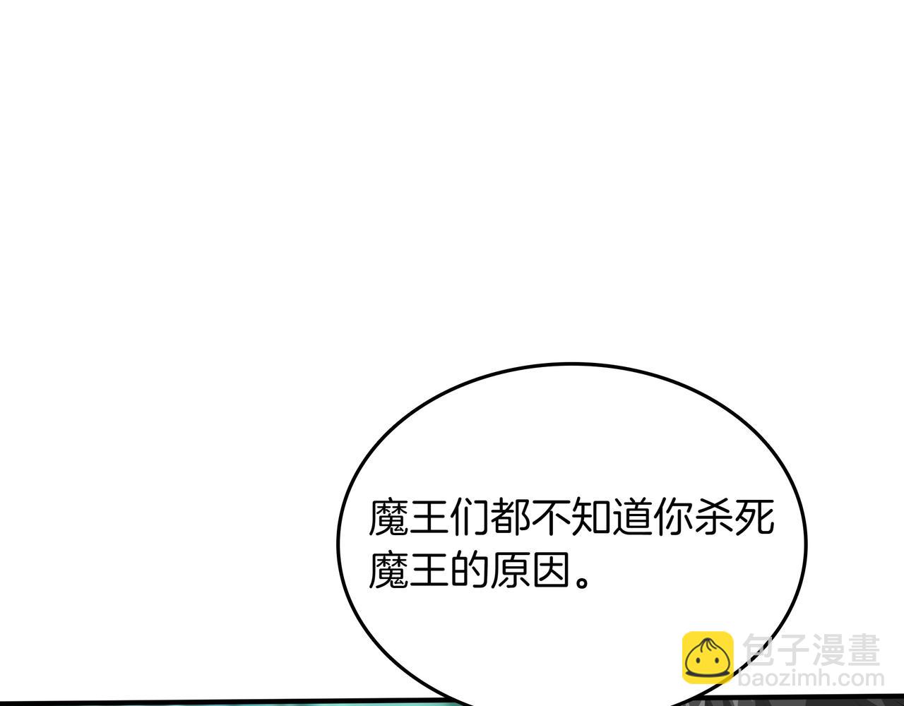 第25话 先聊聊40