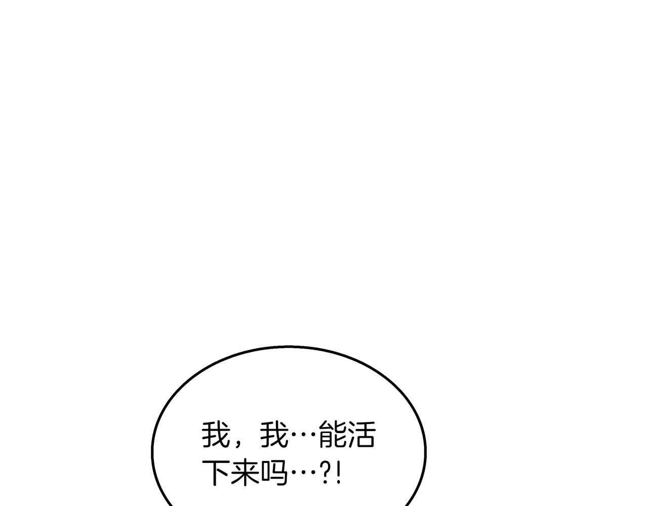 第25话 先聊聊48